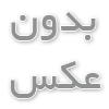 روانشناسی؛ کلید شناخت ذهن و رفتار انسان